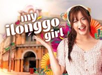 My Ilonggo Girl March 12 2025
