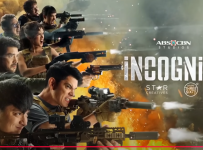 Incognito July 4 2025